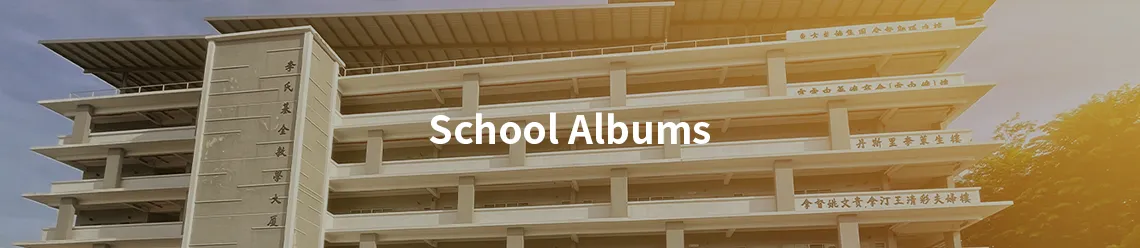 5_School Albums banner_eng (1140x248)_result
