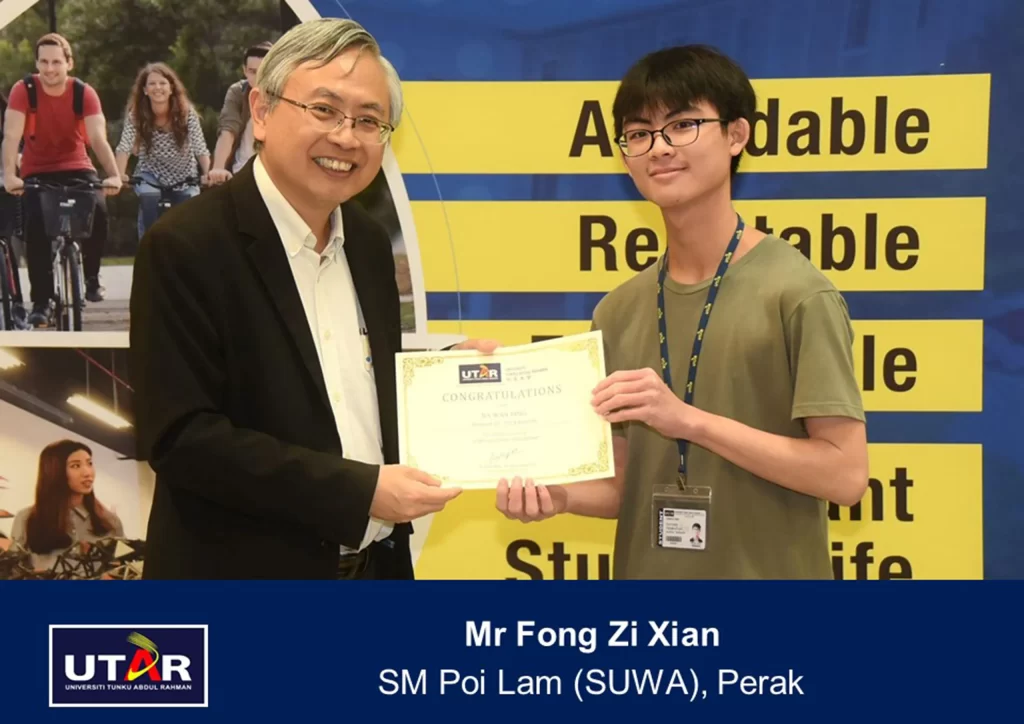 冯子贤校友荣获拉曼大学奖学金 /Fong Zi Xian – School alumni achieved UTAR scholarships