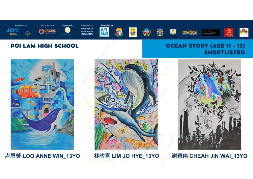 培南学子在Art-Lympic大放异彩！ / Young Artists from Poi Lam High School Make Waves at Art-Lympic!