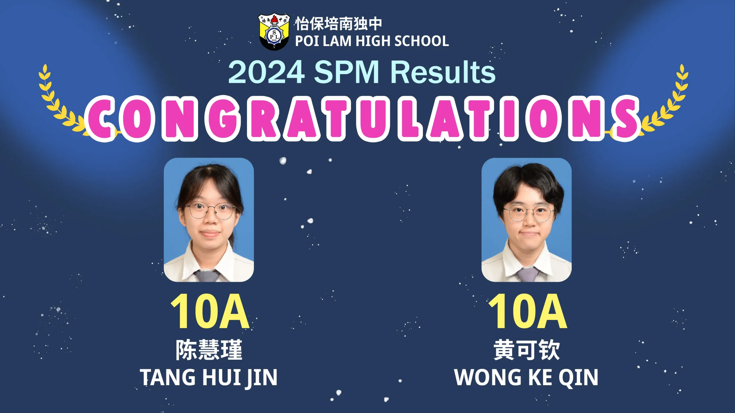 SPM template-01_result