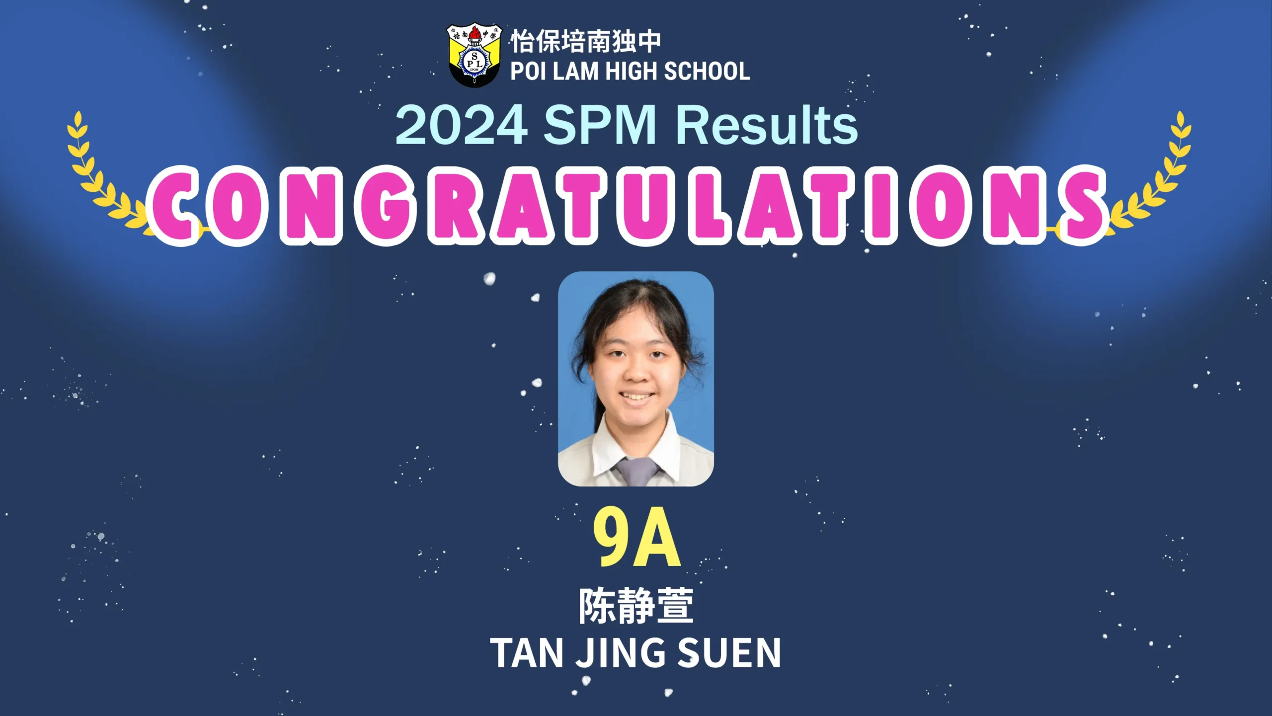 SPM template-02_result