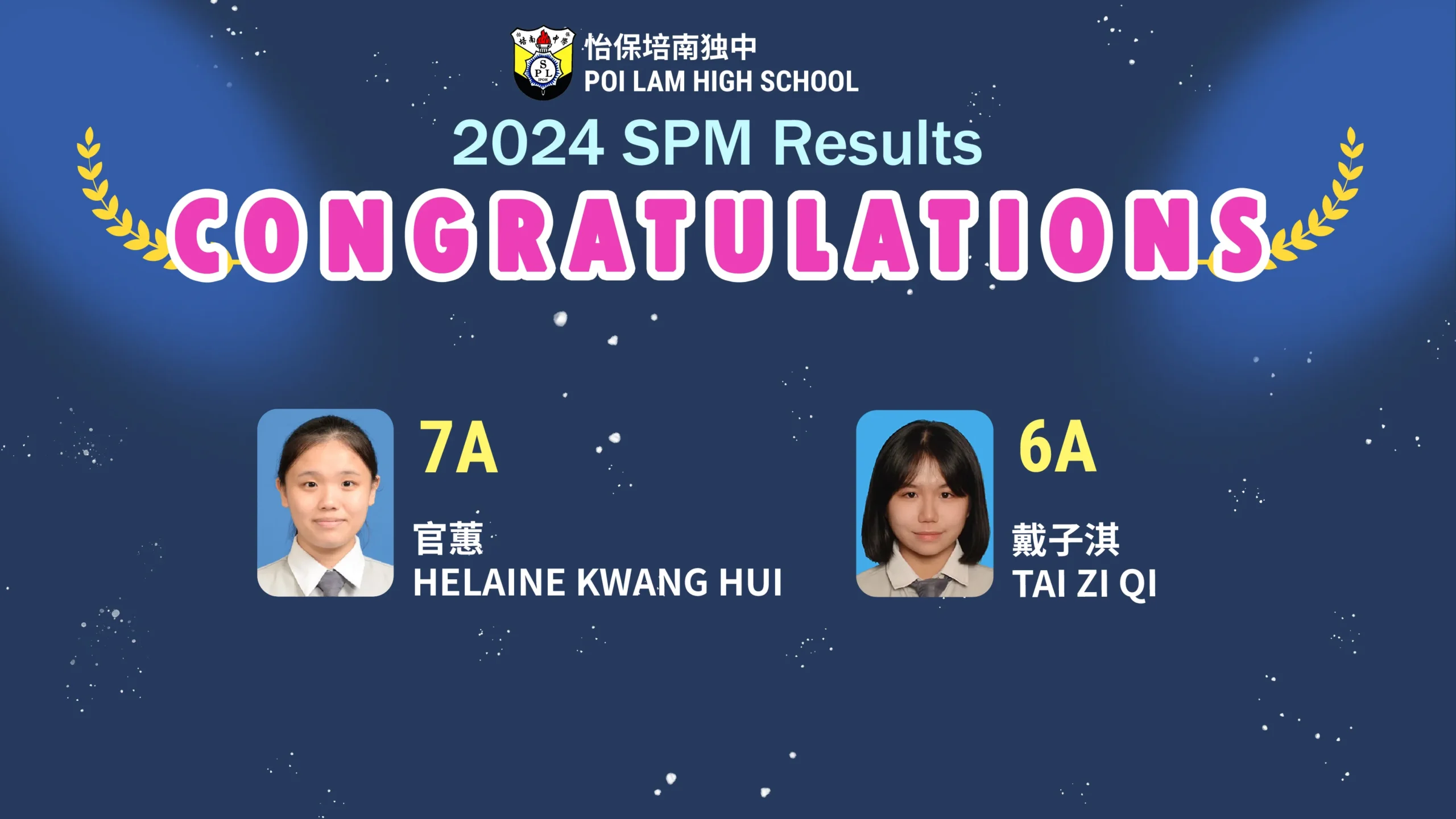 SPM template-04_result