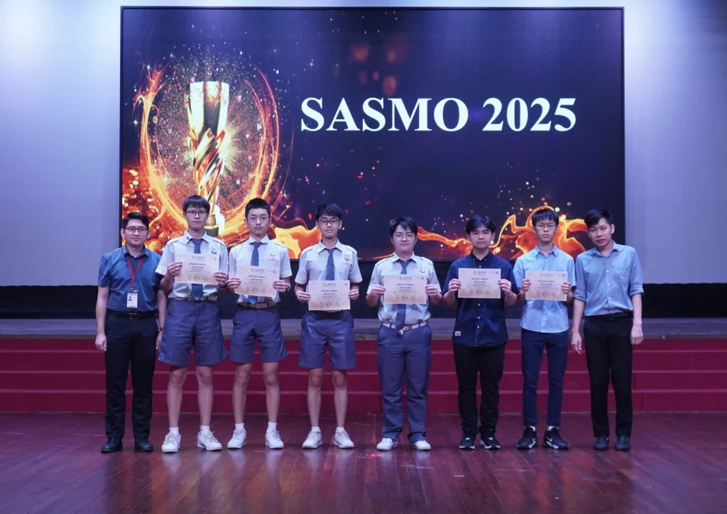2025年度SASMO数学竞赛成绩 / 2025 SASMO Results