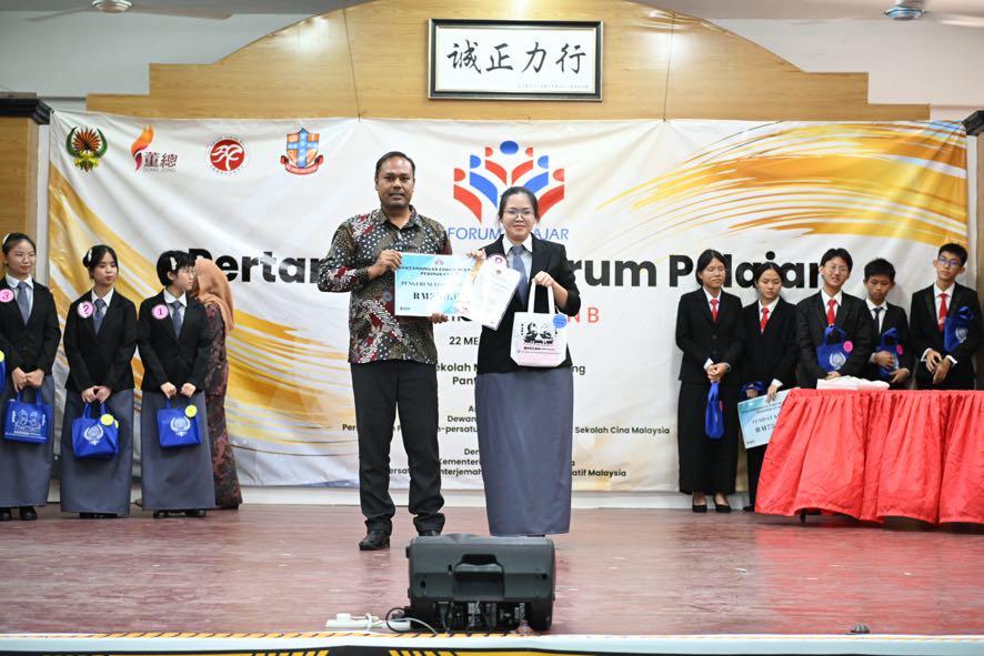 IMG-20250523-WA0009