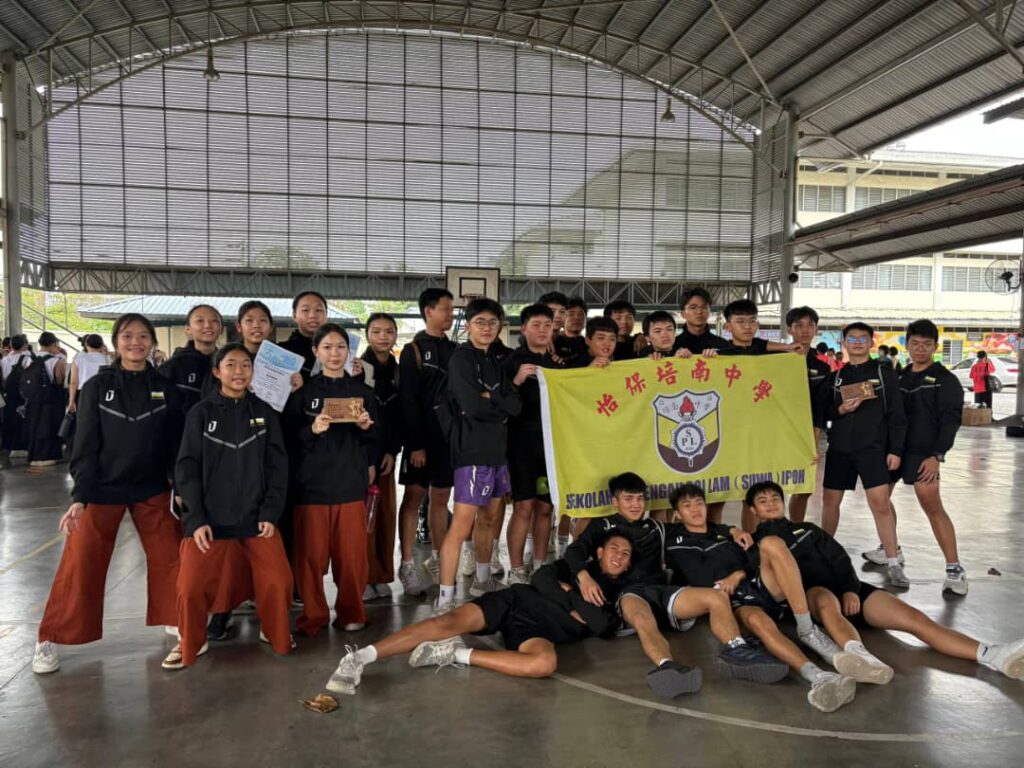 2025 第二届和韵国际音乐杯——廿四节铃鼓赛事 / Harmony Music Cup: The 2nd International Music Competition 2025——Chinese 24 Drum