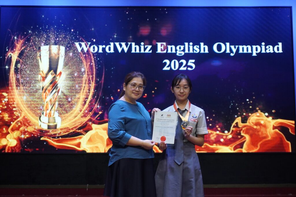 2025 WordWhiz English Olympiad