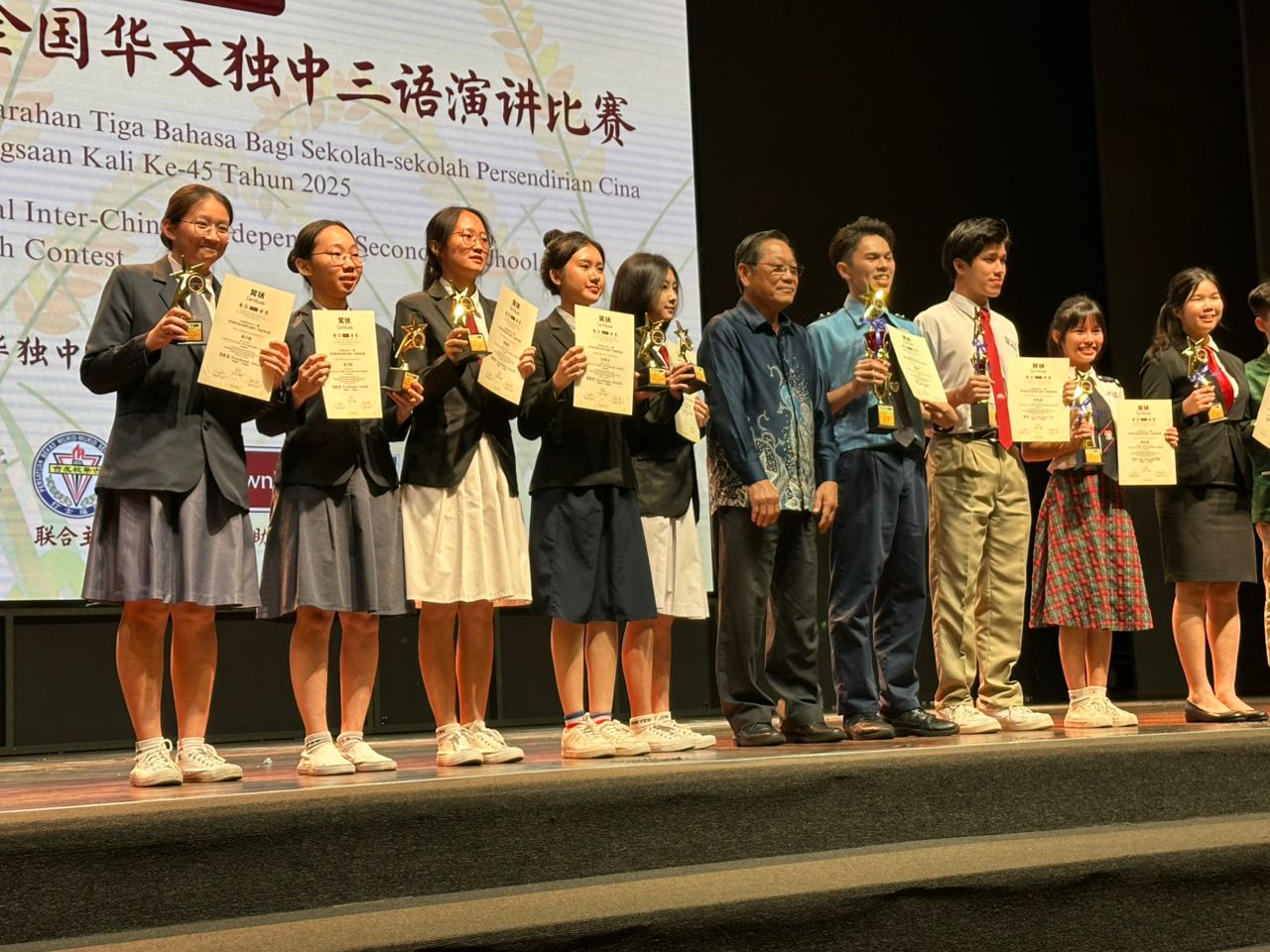 WhatsApp Image 2025-09-15 at 9.42