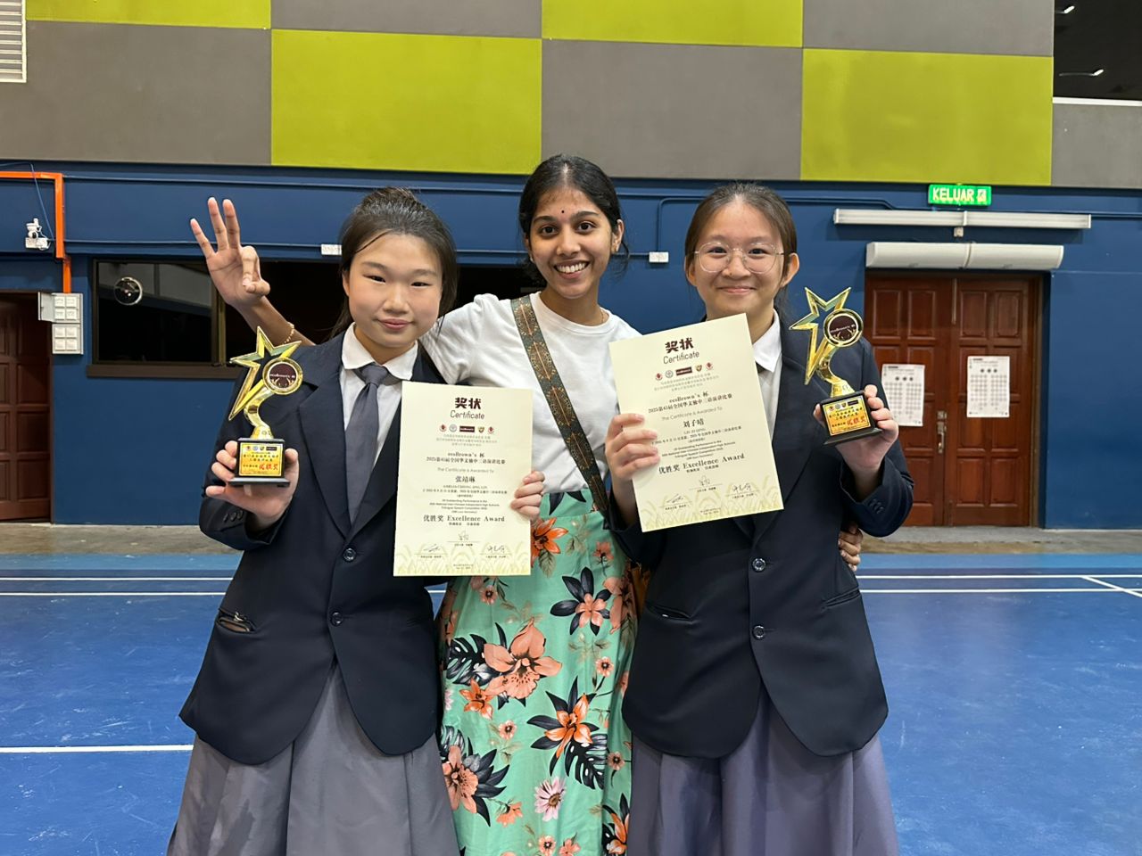 WhatsApp Image 2025-09-16 at 1.18