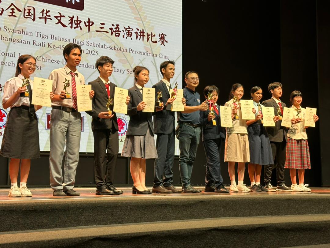 WhatsApp Image 2025-09-17 at 9.56