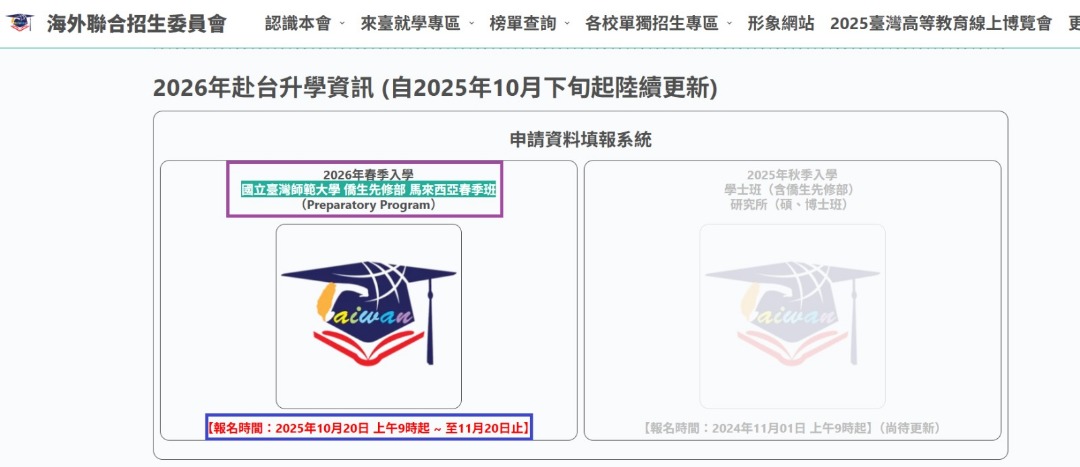 WhatsApp Image 2025-10-23 at 09.33