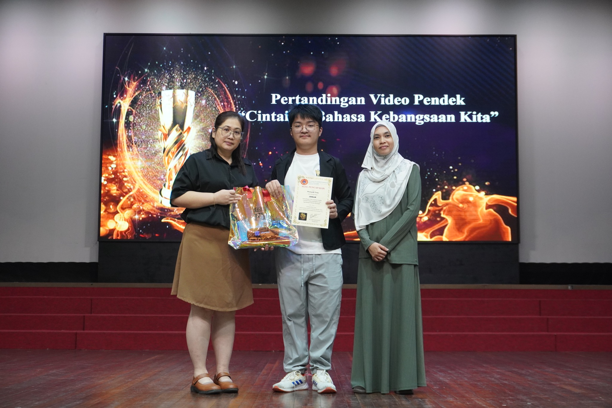 570892150_1267387952092005_1844494718301054966_n