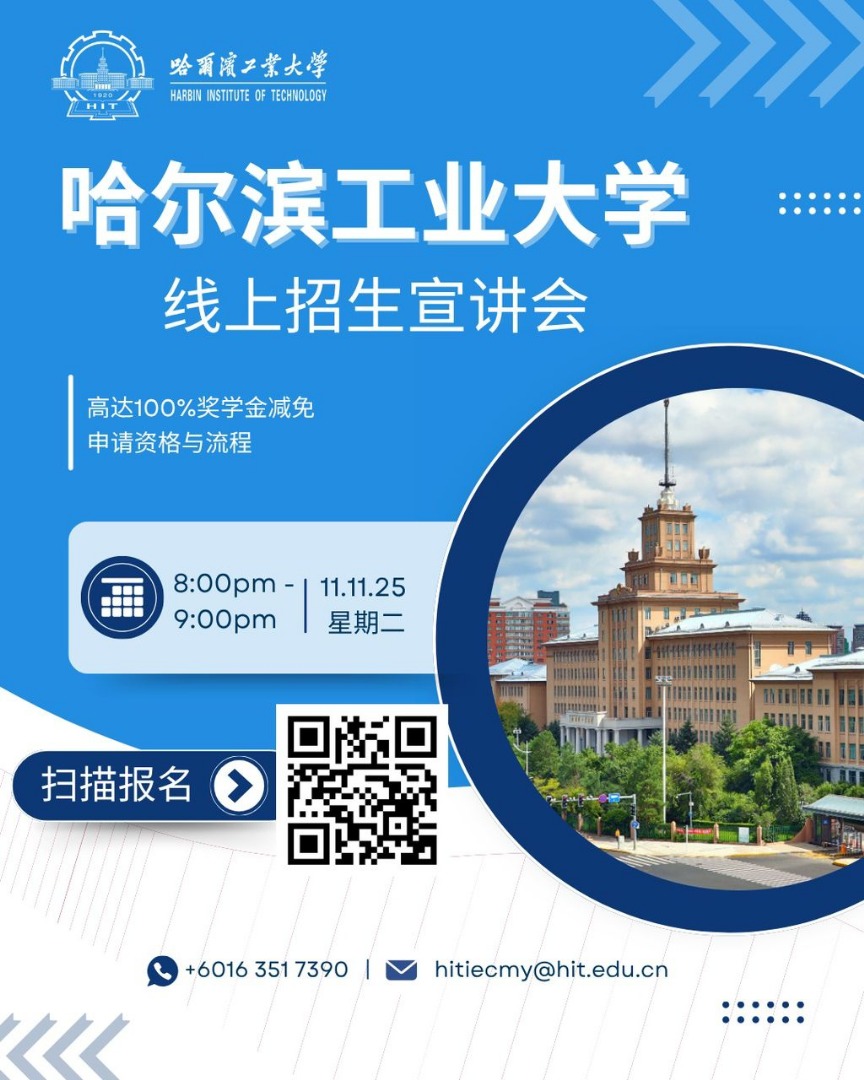 WhatsApp Image 2025-11-10 at 13.12