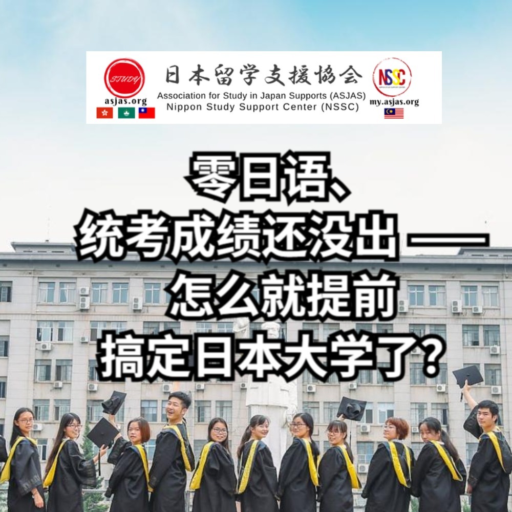 WhatsApp Image 2025-11-19 at 08.10