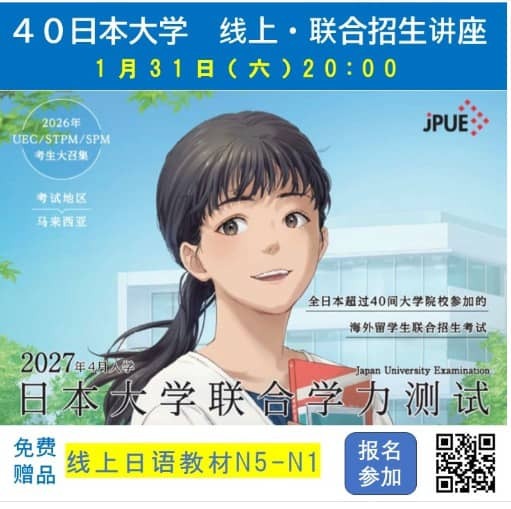 WhatsApp Image 2026-01-28 at 08.18.28