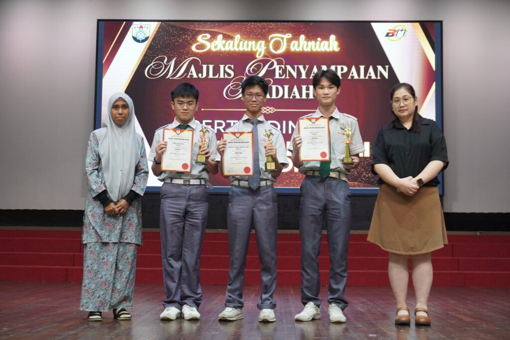 2025校内国语类比赛颁奖仪式/ 2025 Malay Language Competitions Award Ceremony