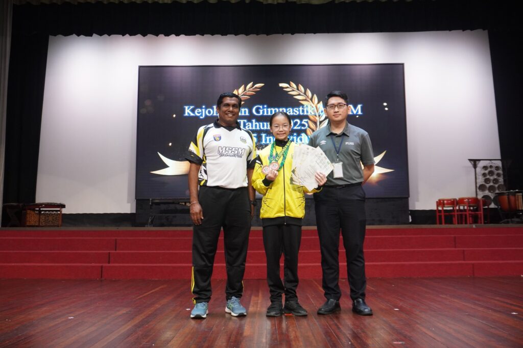培南独中校外体育赛事颁奖仪式 / Poi Lam High School External Sports Award Ceremony