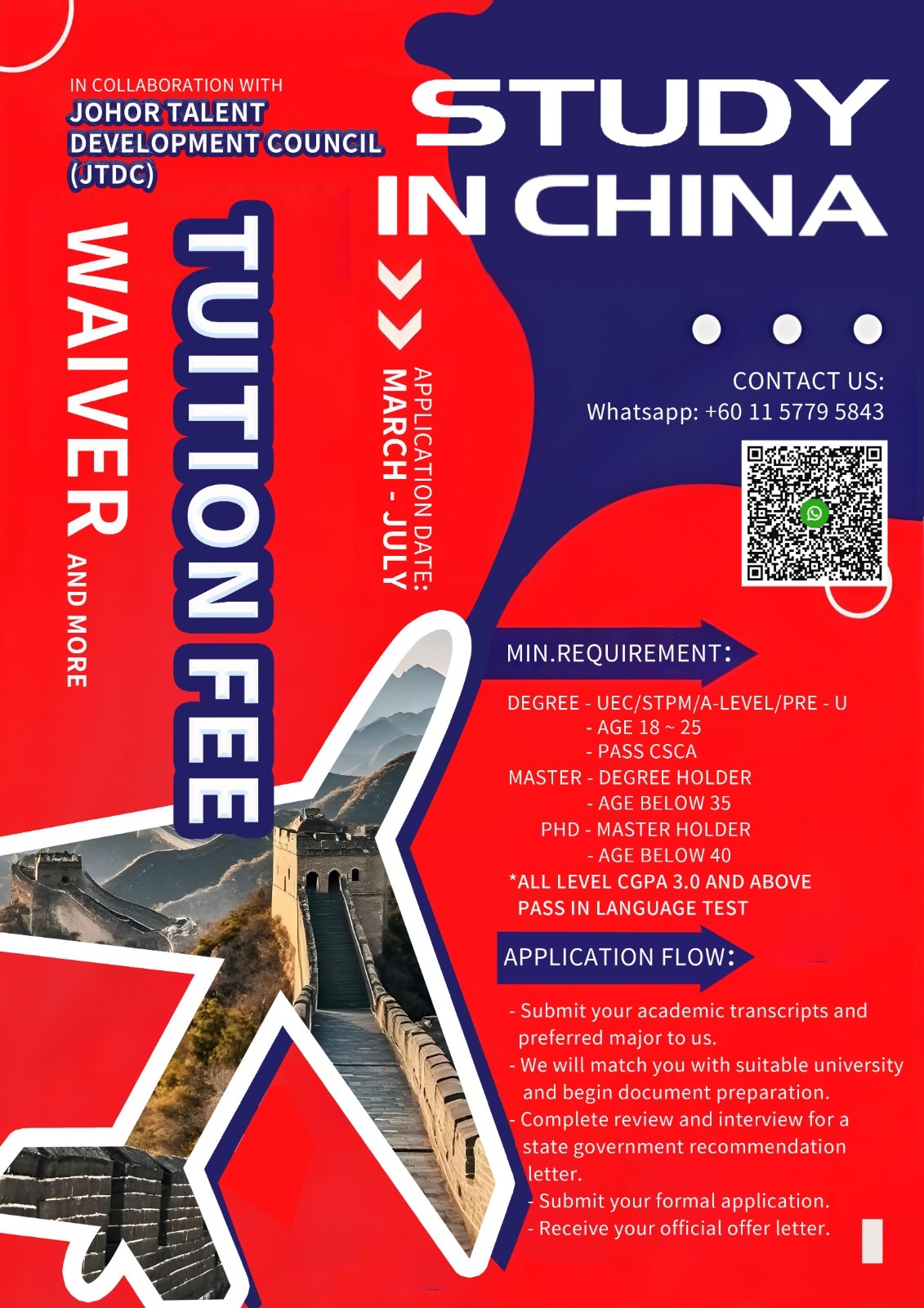 WhatsApp Image 2026-04-15 at 15.09.06